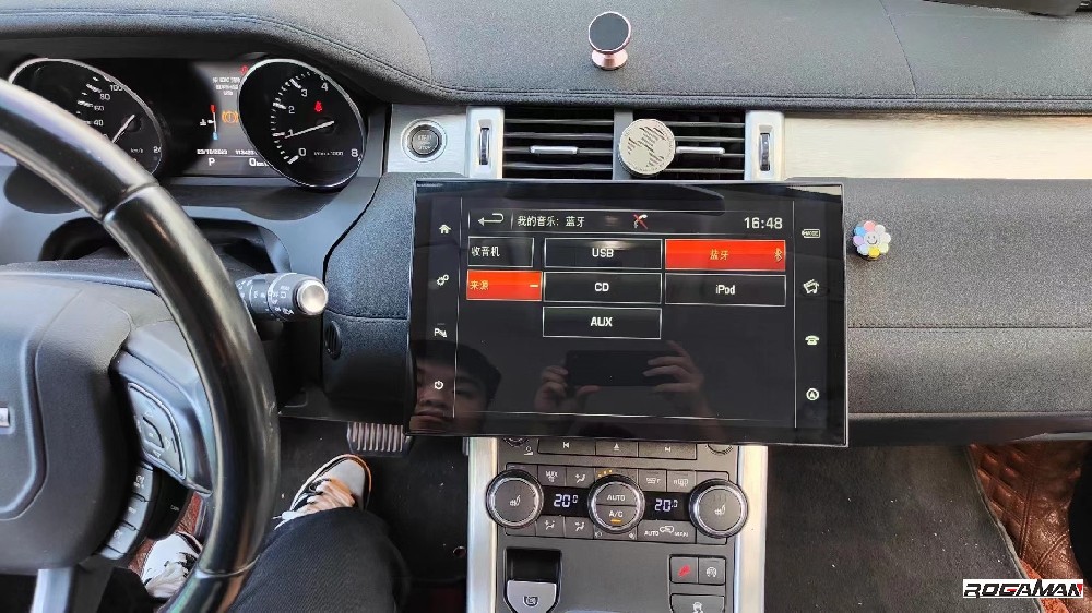 RR Evoque Bosch Android system  Installation Guide