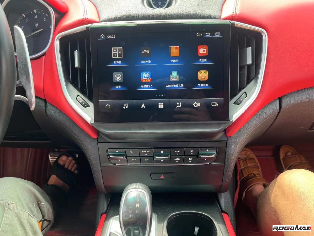 Ghibli 2014-2016 upgrade 10.26'' Android system guide