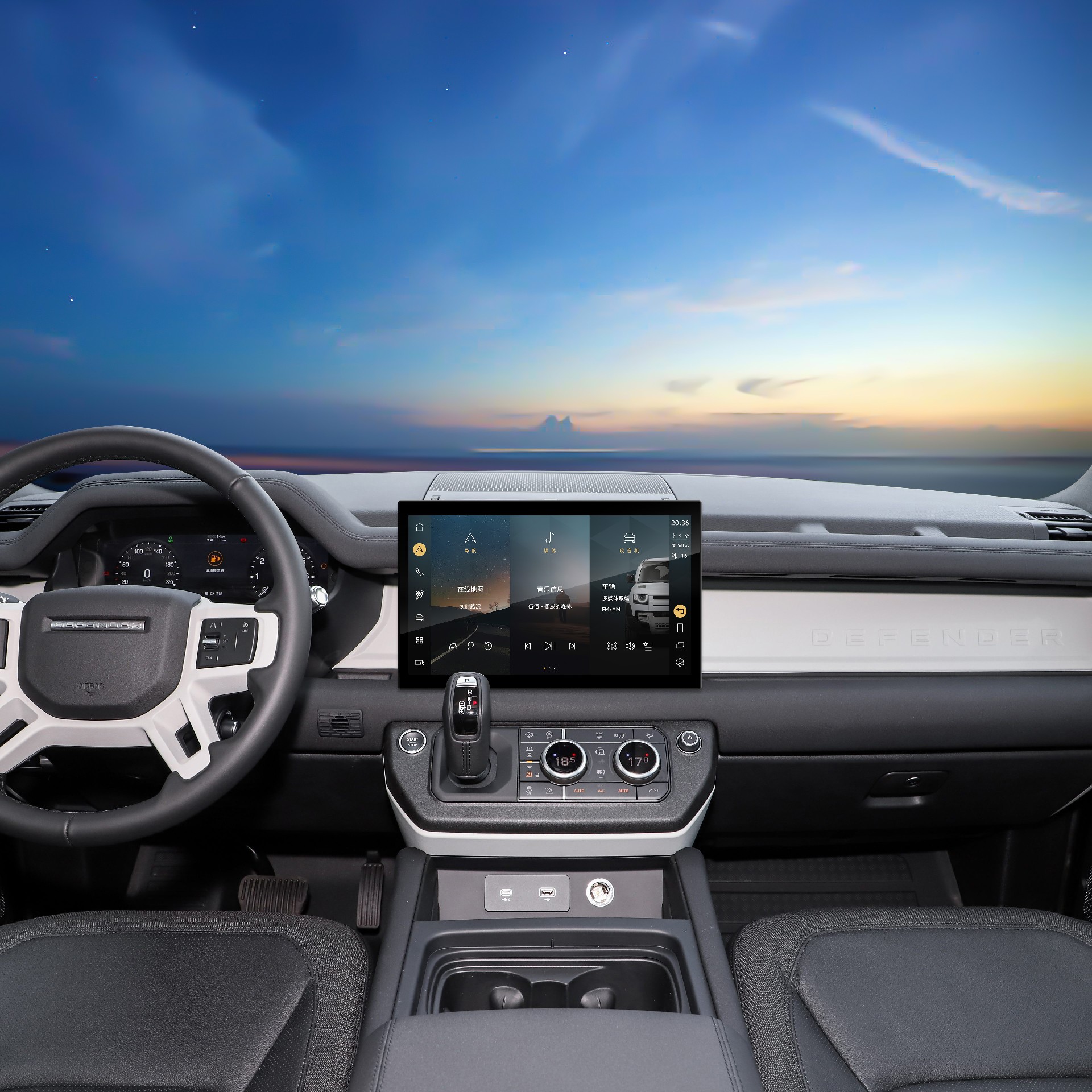 8927 卫士 18-24款 13.3寸 安装后.jpg