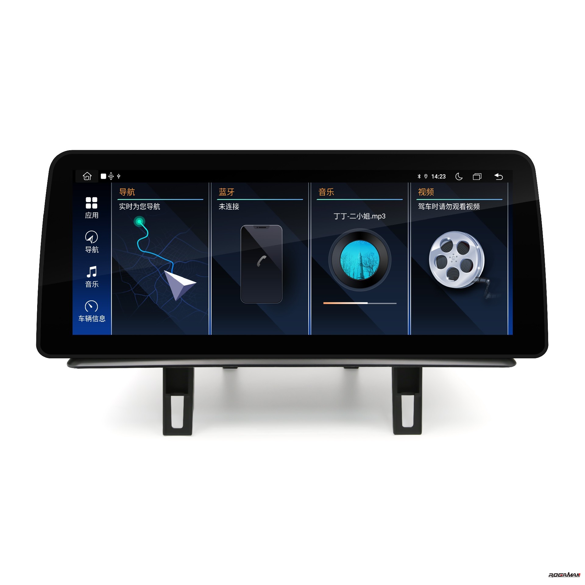 1系 E87 2007-2012款 12.3寸.jpg