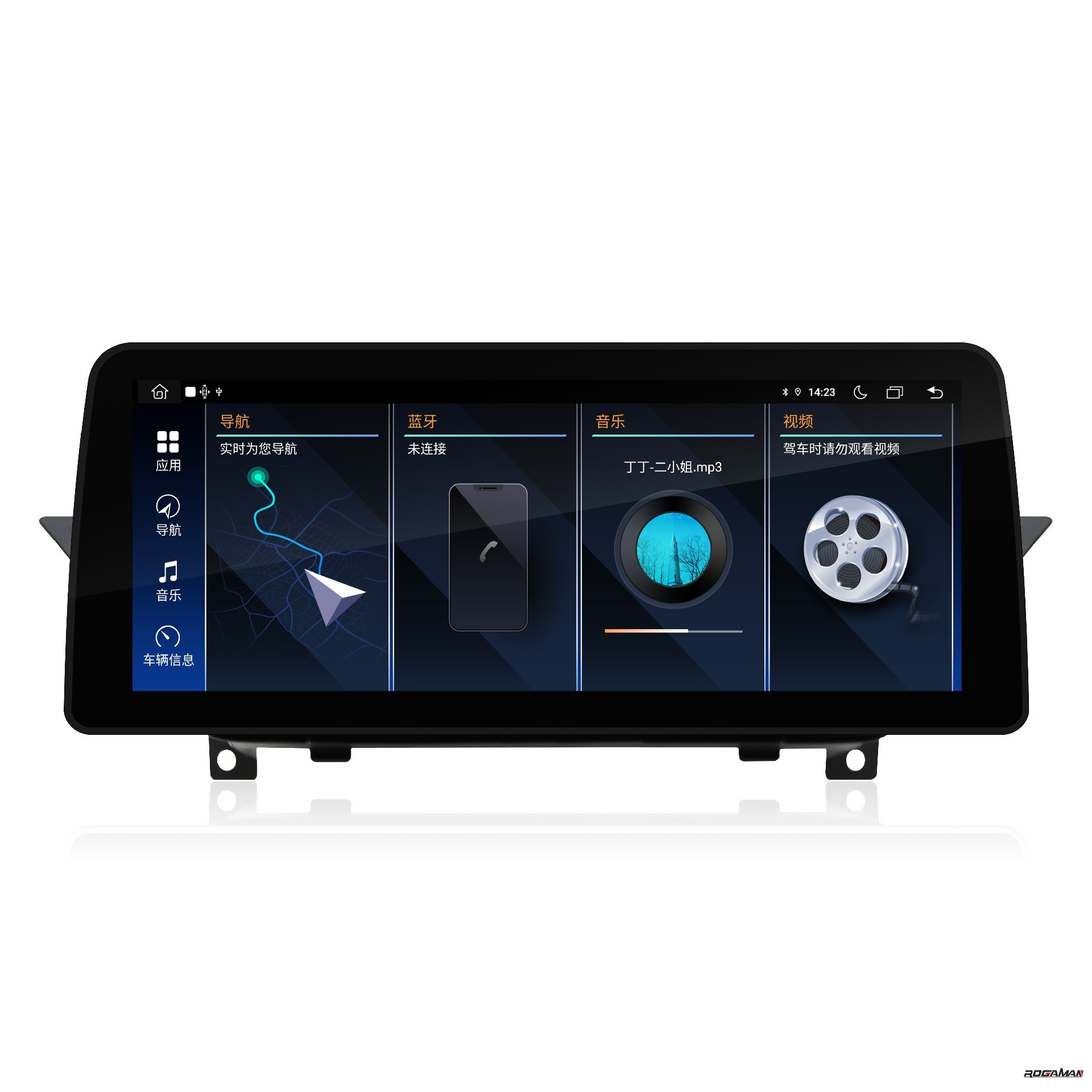 X1 低配 E84 2013-2015款 12.3寸.jpg