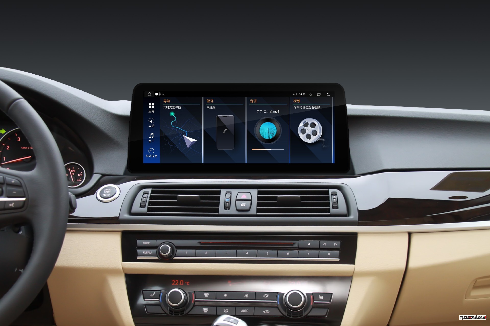 5系 F10 F11 2011-2012款 12.3寸 安装图.jpg