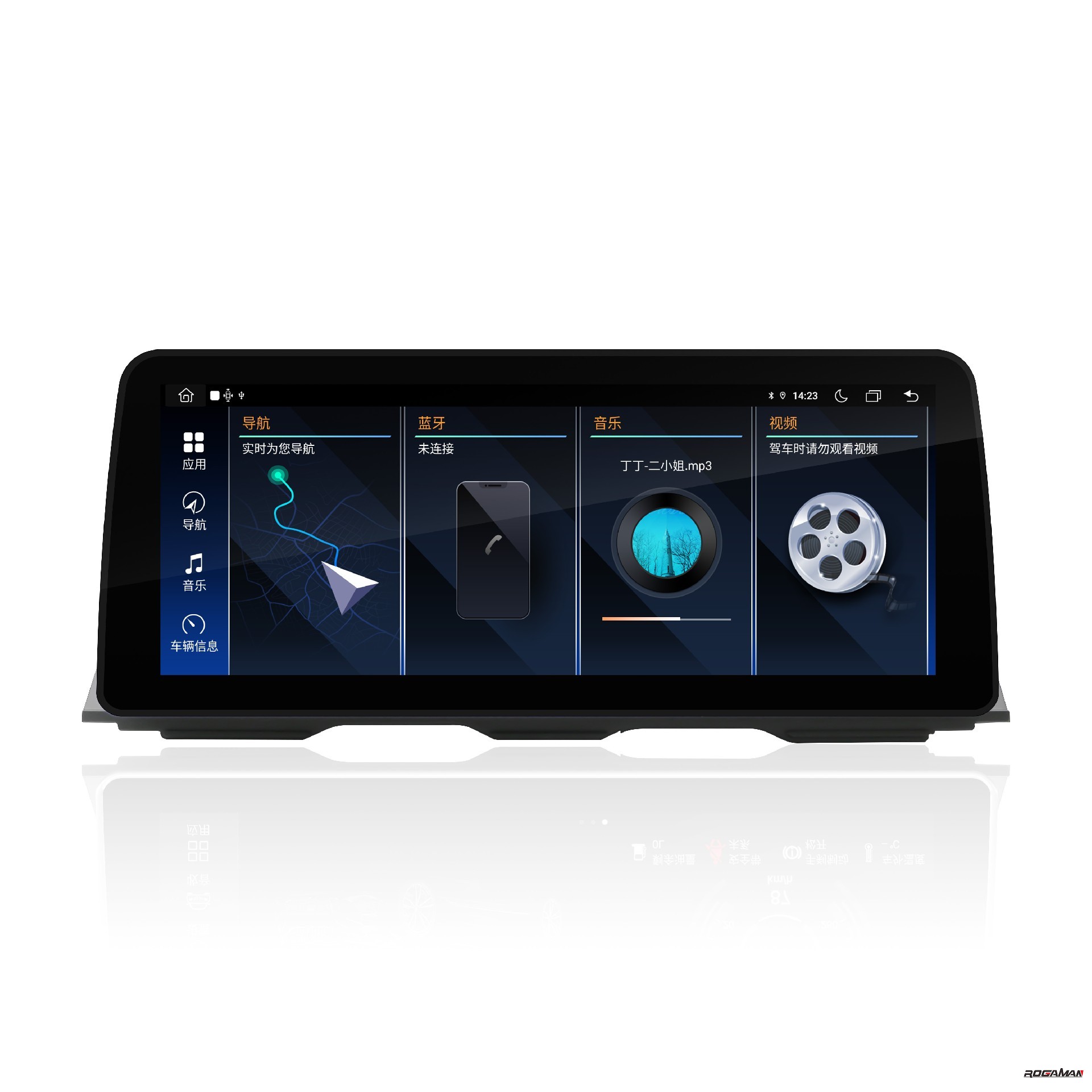 5系 F10 F11 2011-2012款 12.3寸.jpg