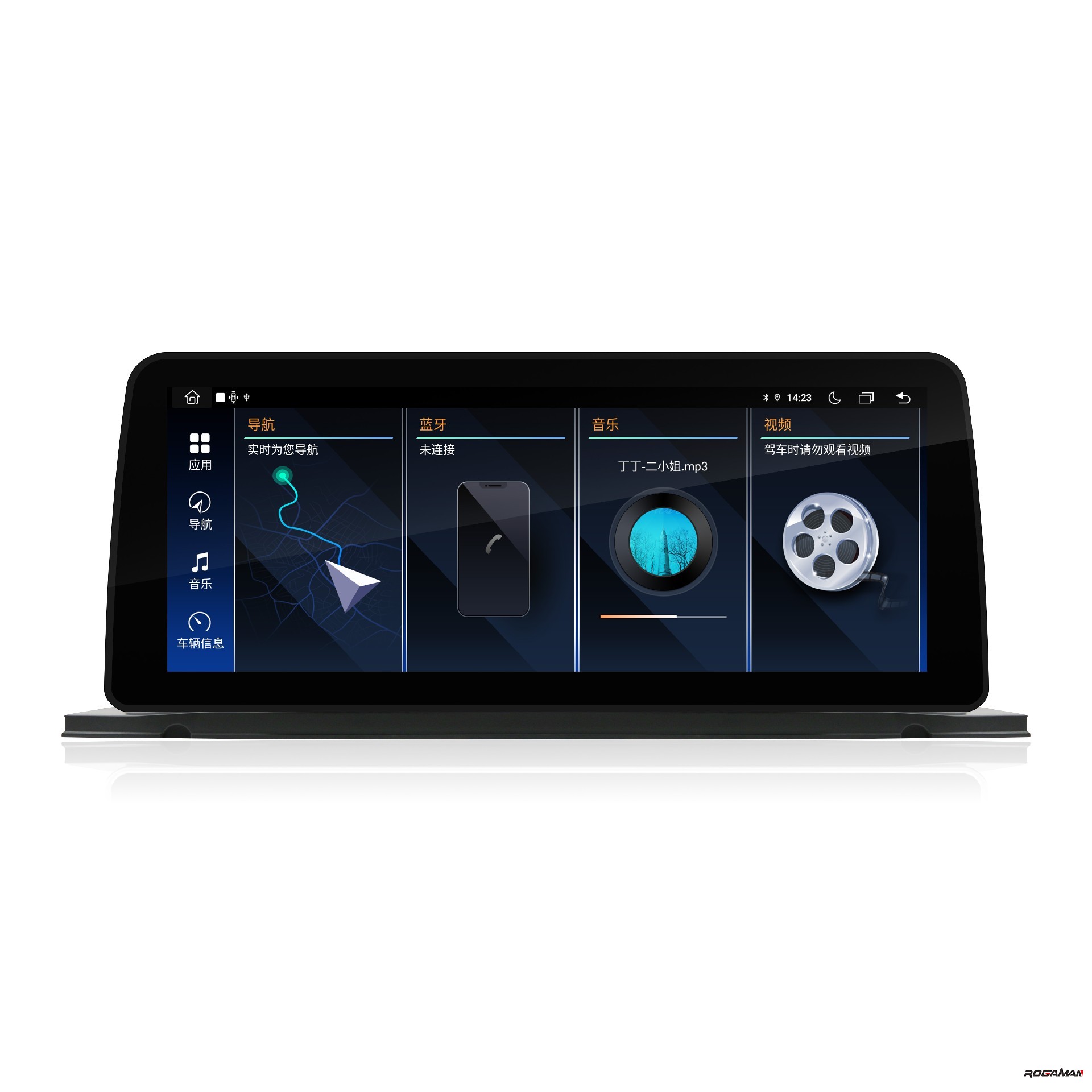 5系GT F07 2010-2012款 12.3寸.jpg