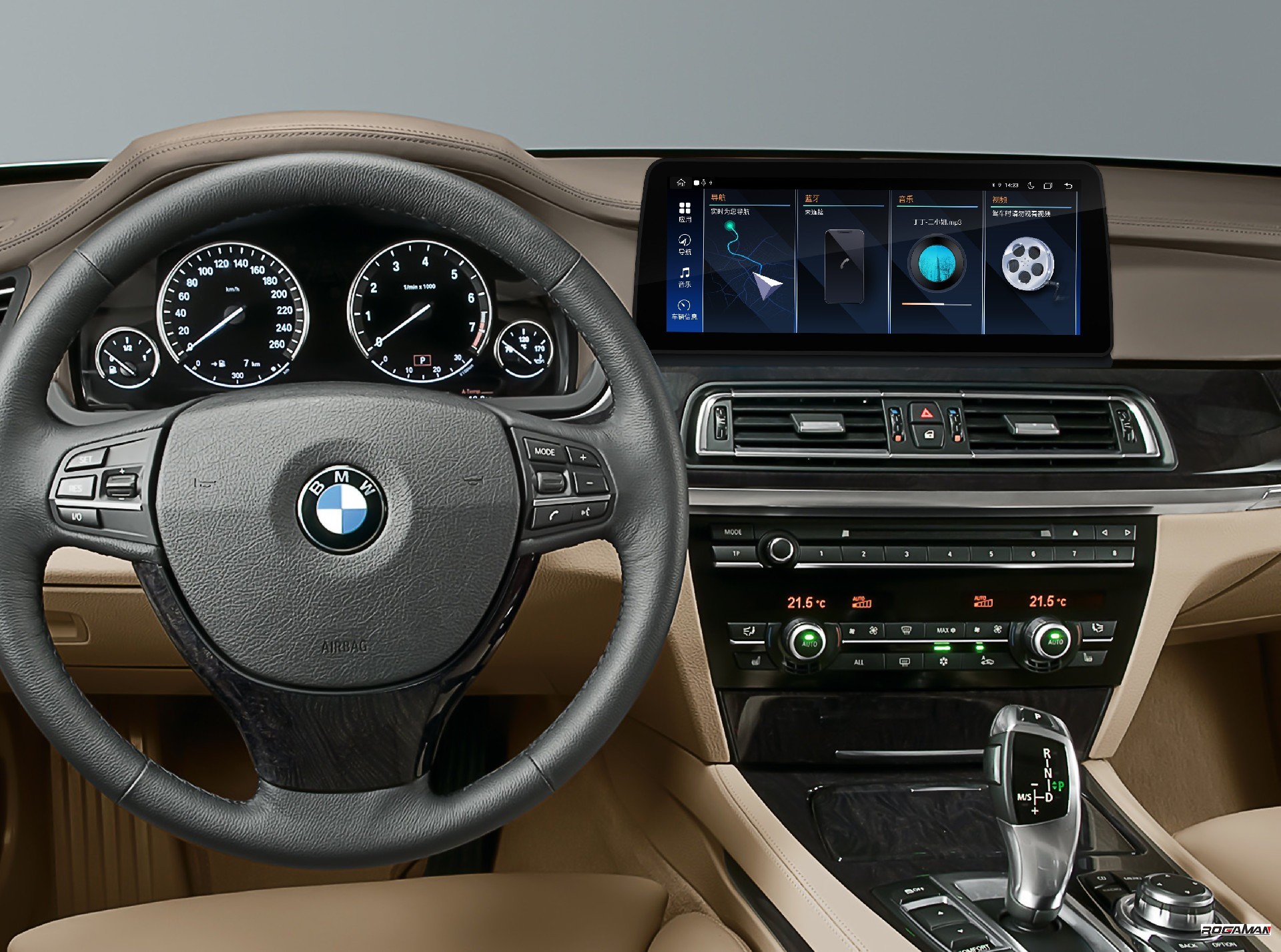 6系 7系 2010-2012款 12.3寸 安装图.jpg