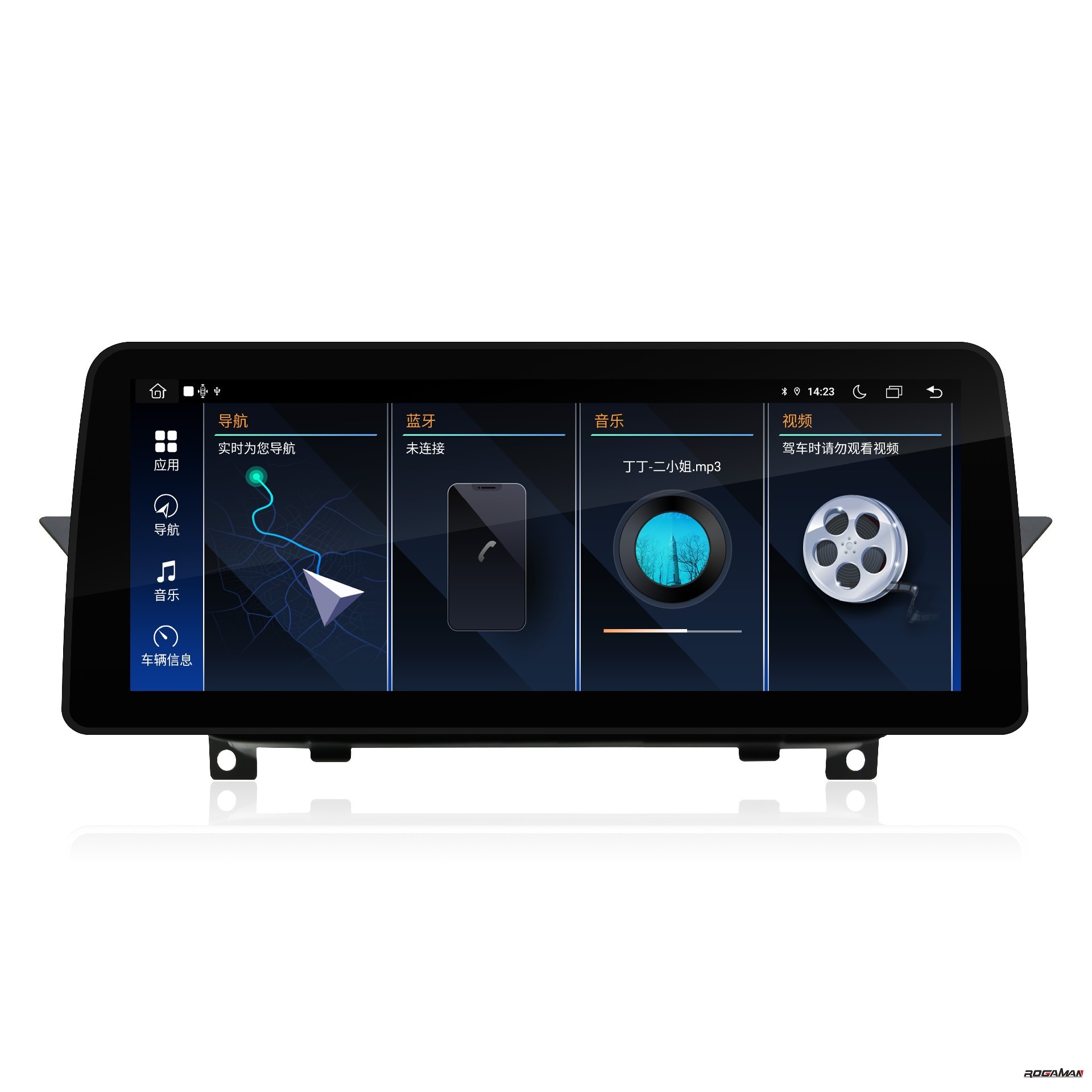 X1 高配 E84 2010-2012款 12.3寸.jpg