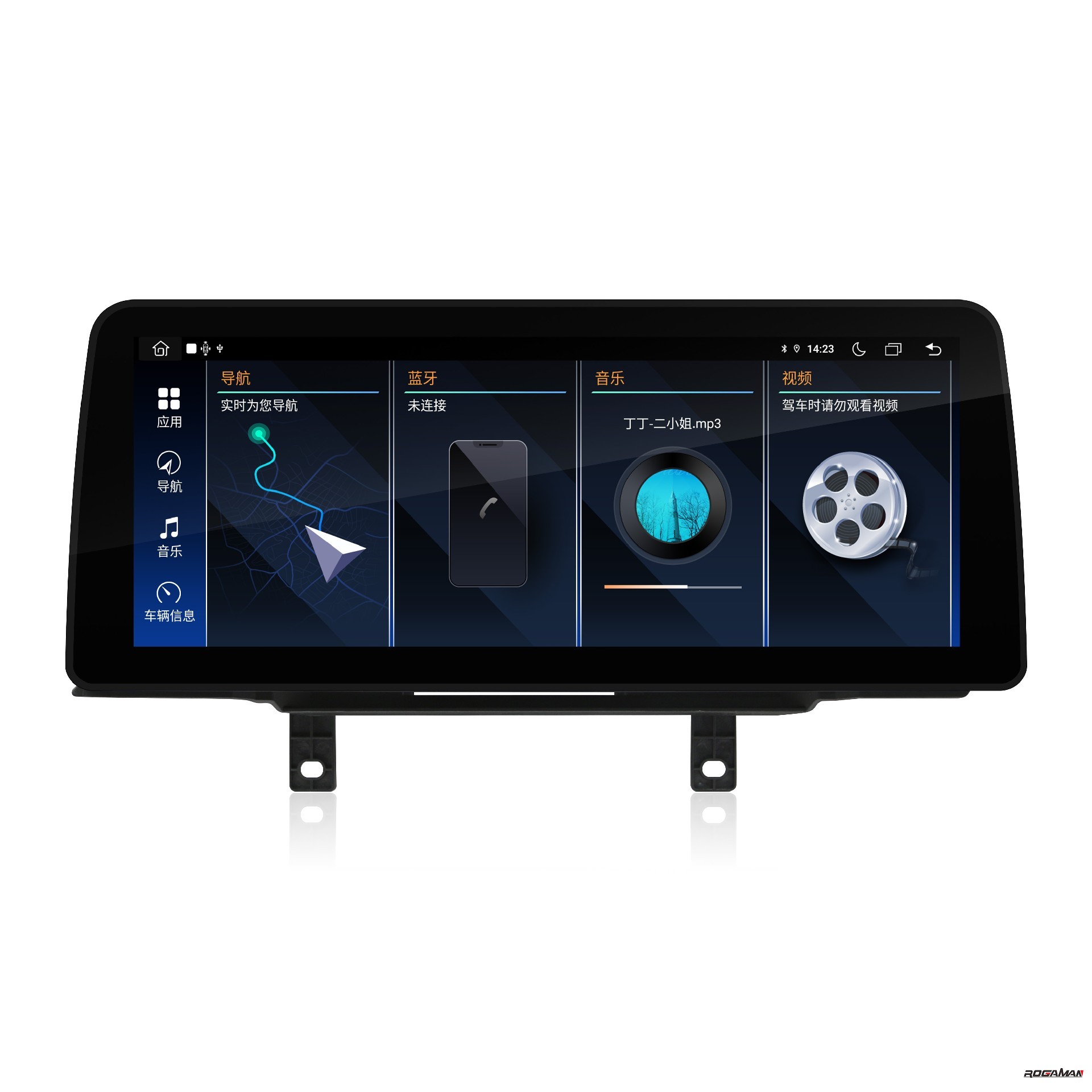 3系 3系GT F30 F31 F34 F35  4系 F32 F33 F36 2013-2017款 12.3寸.jpg