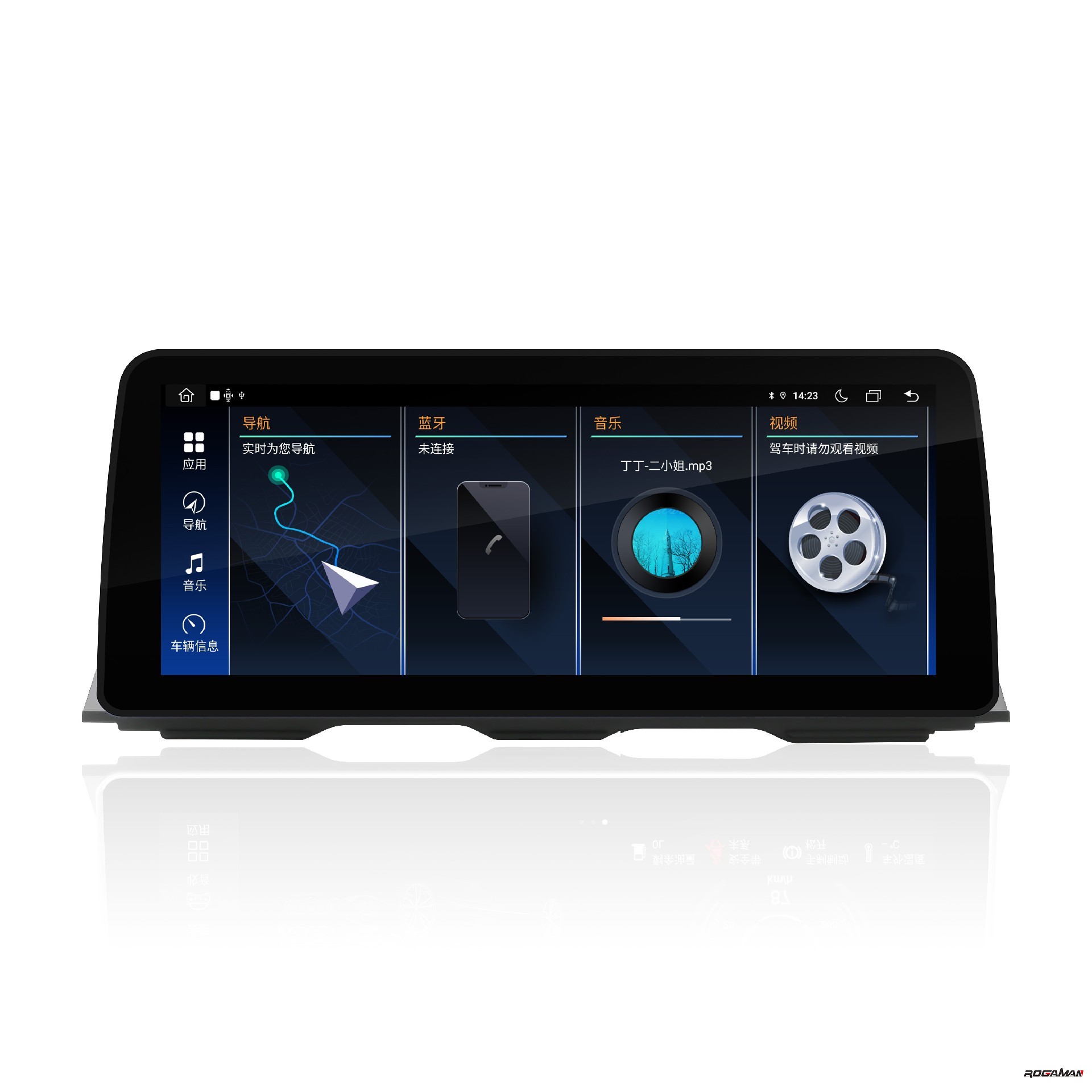 5系 F10 2013-2017款 12.3寸.jpg