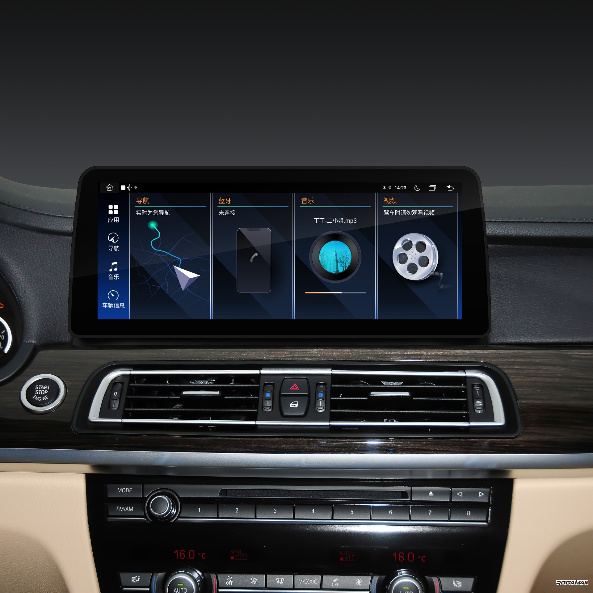 6系 7系 F01 F02 2013-2014款 12.3寸 安装图.jpg