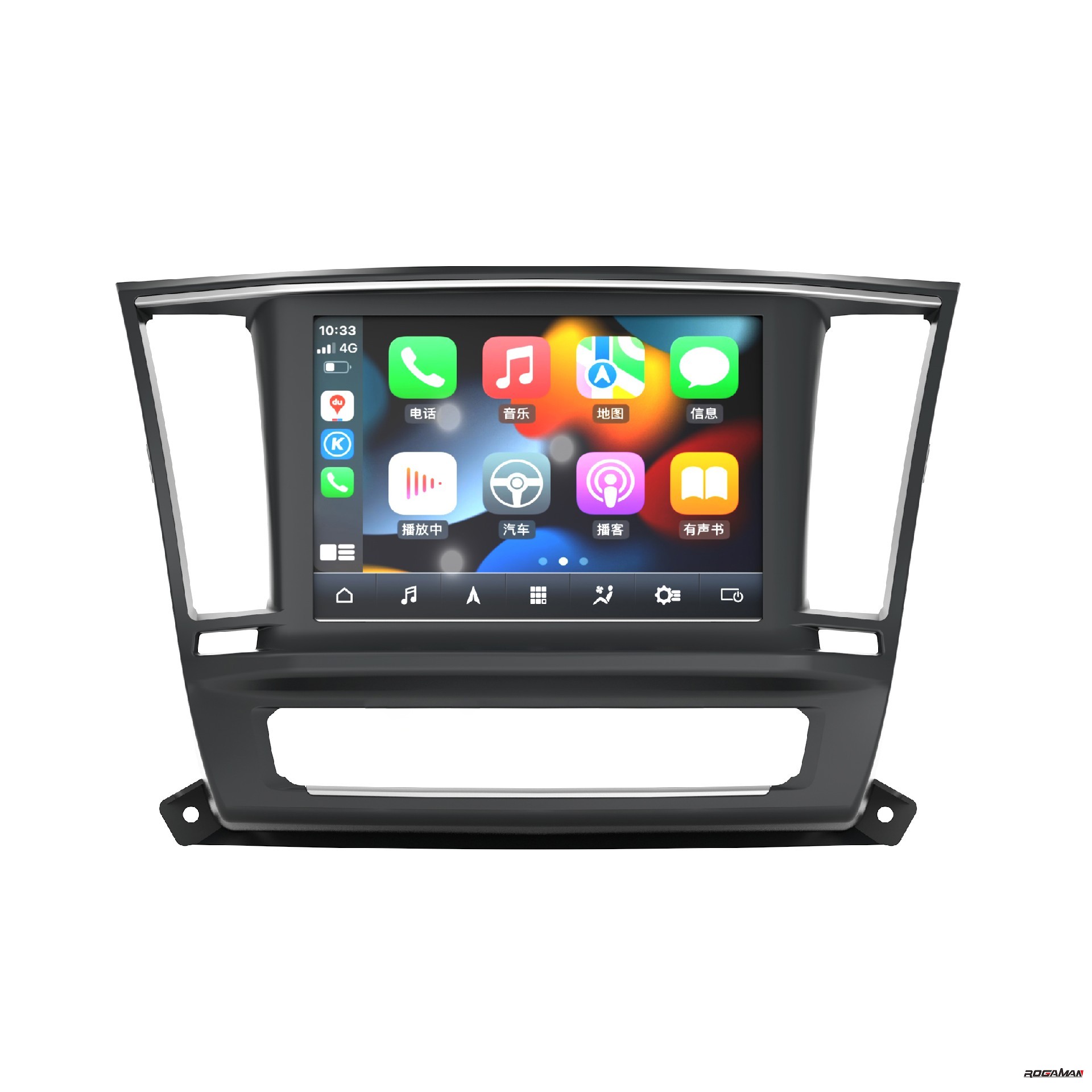 2810 Levante 16-20款 8.4寸.jpg