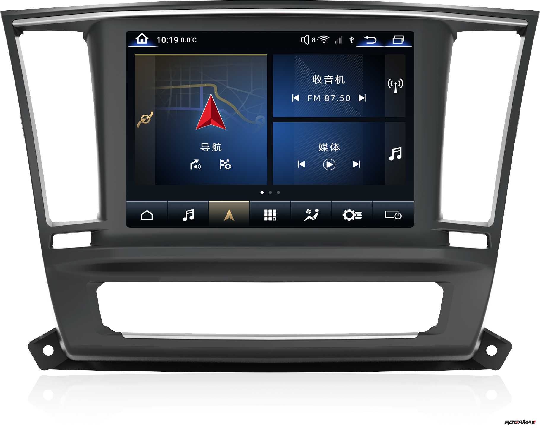 2810 Levante 16-20款 8.4寸.png