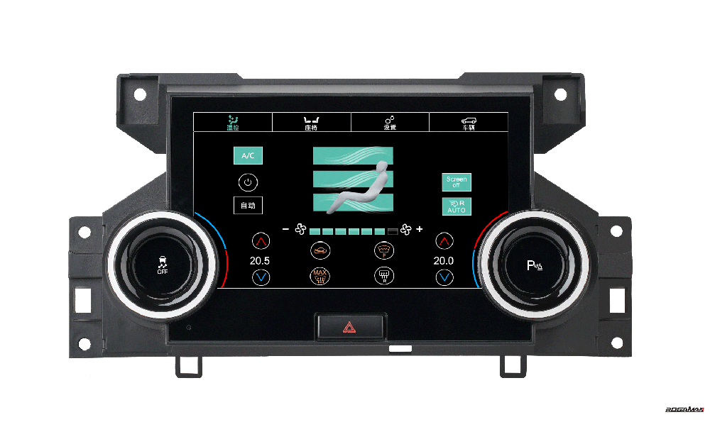 Range Rover  Discovery 4  Air Climate 7'' Touch Screen Panel