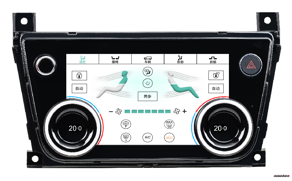 Jaguar 2010-2019  XJ /XJL  7''   Air Climate Panel